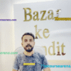 BAZAR KE PANDIT
