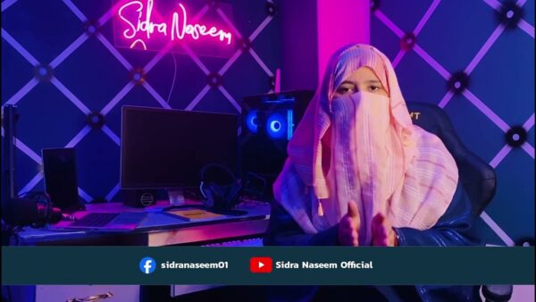 Sidra Naseem Digital Marketing Batch 9