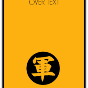 Derek Rake – Shogun Sequences Over Text