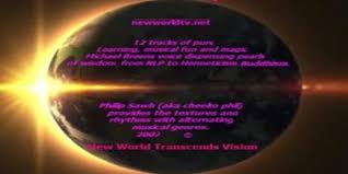 Michael Breen Ã¢â‚¬â€œ The Hermetic Experience