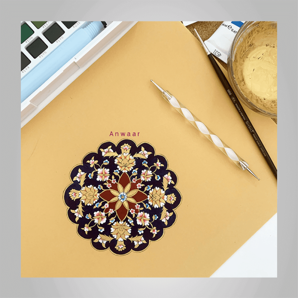 Esra Alhamal â€“ Islamic Illumination: Painting and Making Gold