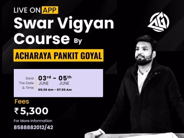 Swar Vigyan Course By Pankit Goyal