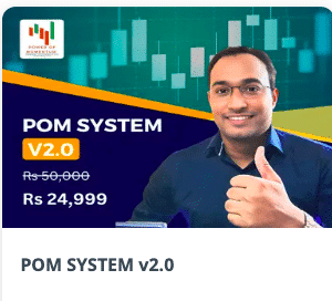 POM System 2.0 Course