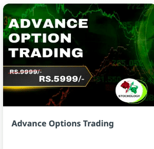 STOCKOLOGY Advance Options Trading