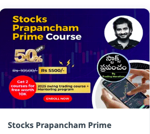 Stocks Prapancham Prime Course