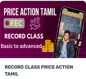 RECORD CLASS PRICE ACTION TAMIL